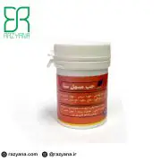 حب مسهل سنا