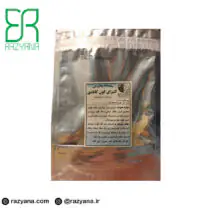 کتیرای گون کاغذی