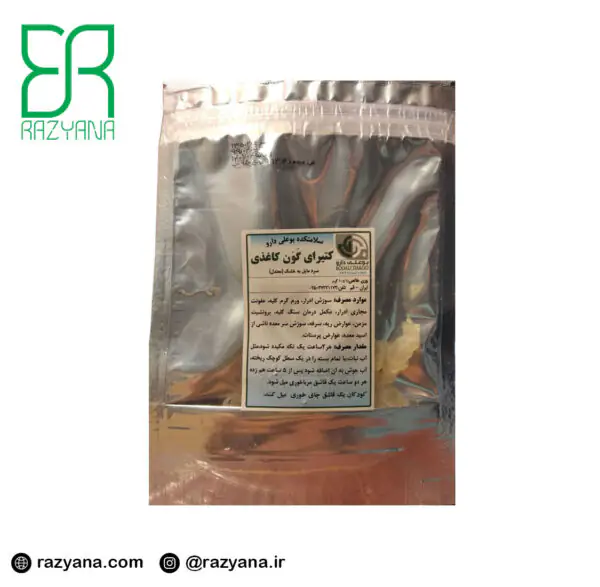 کتیرای گون کاغذی