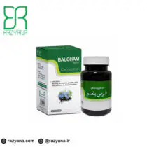 حب بلغم نیاک