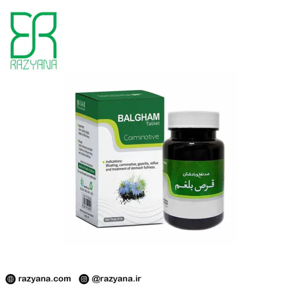 حب بلغم نیاک