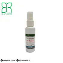 روغن قسط بوعلی دارو