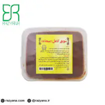 سویق کامل (صبحانه)