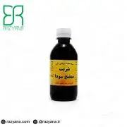 شربت منضج سودا