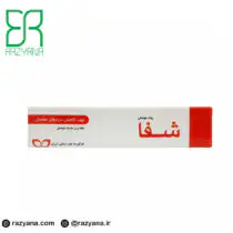 پماد شفا درد بوعلی دارو