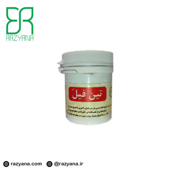 تین فیل