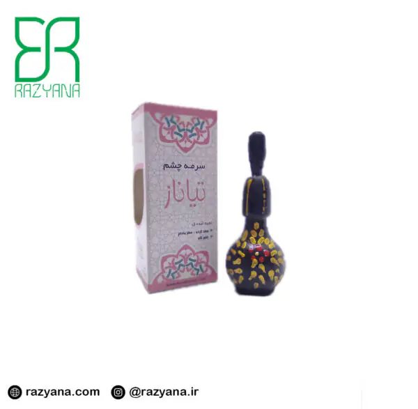 سرمه چشم