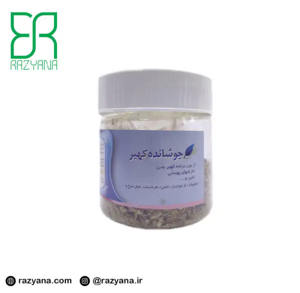 جوشانده کهیر