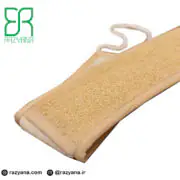 لیف گیاهی بلند