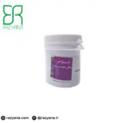 حب مسکن درد