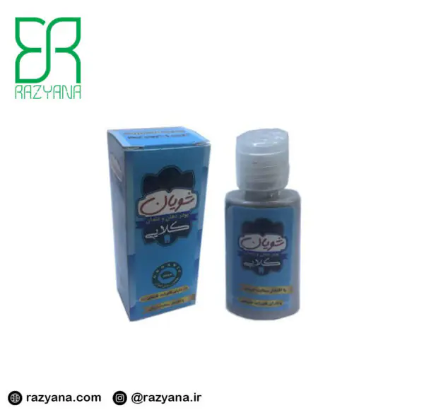 پودر دهان و دندان شویان