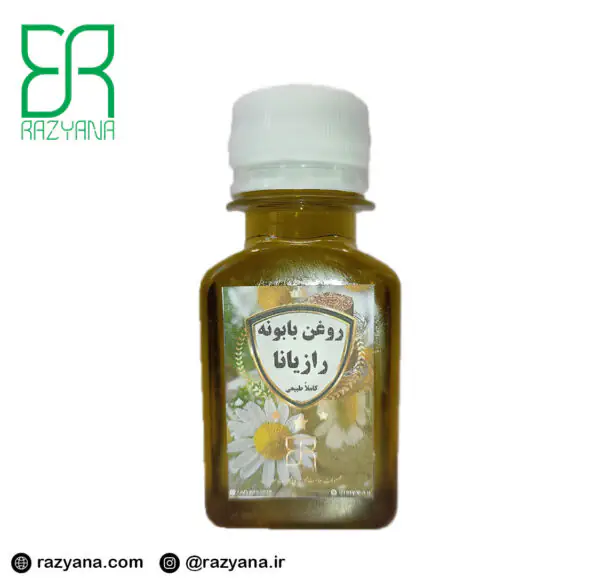 روغن بابونه