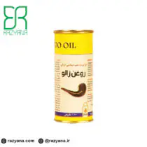 روغن زالو اصل