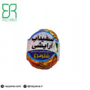 سفیداب شترمرغ