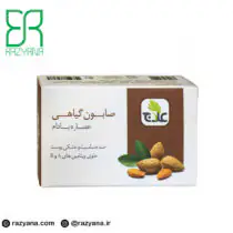 صابون گیاهی عصاره بادام علاج