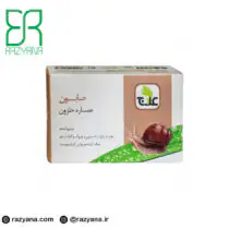 صابون گیاهی عصاره حلزون علاج