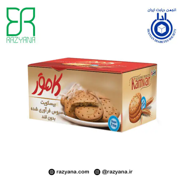 بیسکویت با سبوس فرآوری شده بدون شکر و رژیمی1