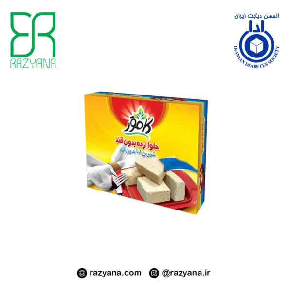 حلوا ارده بدون قند