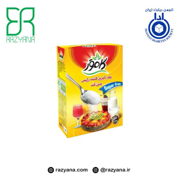 شکر جعبه ای بدون قند