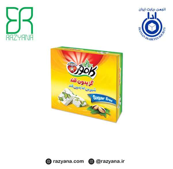 گز مخلوط پسته و بادام بدون قند