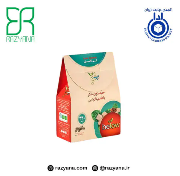 قند حبه ای بدون شکر با طعم دارچین