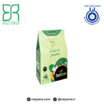 قند حبه ای بدون شکر با طعم هل