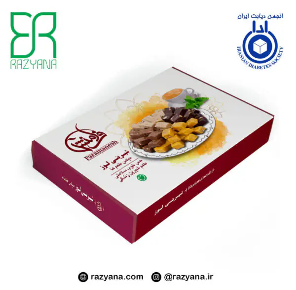 شیرینی لوز میکس