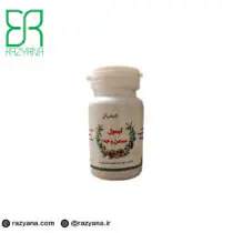 کپسول مسمن وجه